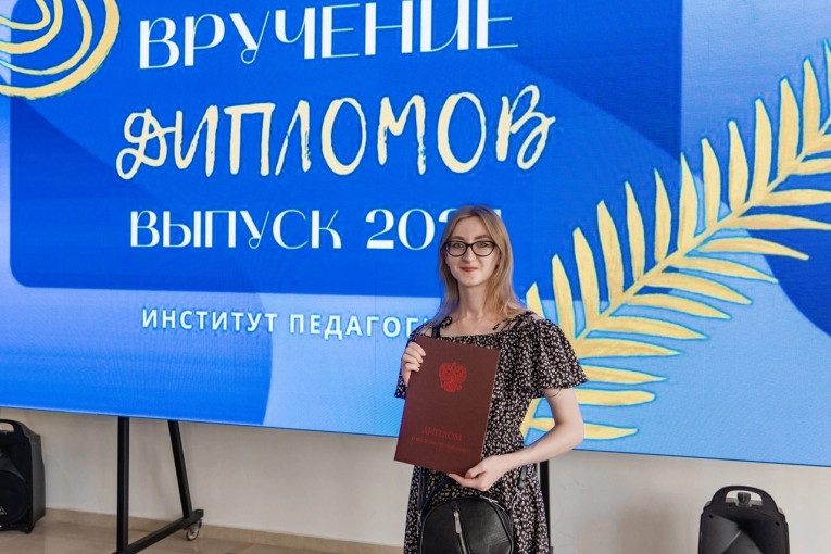 Давайте знакомиться! Давайте знакомиться!.